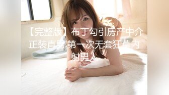 【ai换脸视频】刘亦菲戏精上身-无实物表演，骚浪贱台词，奥斯卡演技！