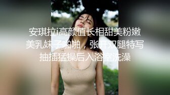 有点像徐怀钰的美少妇