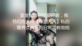 [2DF2]性爱日记之性福越南 欧洲留学极品女友『林雅儿』与法国帅哥男友厨房激情 翘美臀无套后入速抽插 高清720p [BT种子]