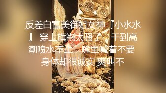 【小宝寻花】第一场约外围妹，00后小嫩妹苗条翘臀美腿，一番折腾下累瘫在床