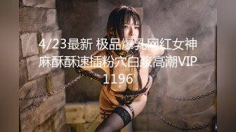 3-6单车哥约啪学生妹，动作生疏，叫声真实不做作