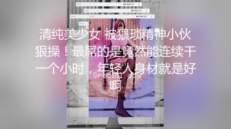 高颜值蓝衣萌妹子口交骑乘猛操