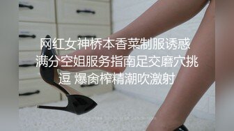 -和老铁跑长途半路拉上个身材不错的小骚货 激情3P