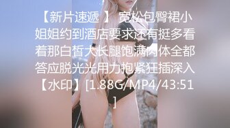 丰满的婴儿肥美少女，这肉感刚刚好，大叔那又大又长的鸡巴插进去师叔太紧了 不敢用力