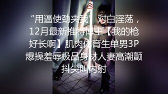 新人老哥约苗条少妇,舔背磨屁股服务一番,深喉口交正入猛操后入撞击