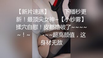 職場では厳しい女上司が社員旅行で泥酔して淫乱化したので介抱するフリして生挿入…