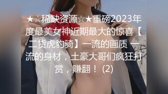 和年轻褐发辣妹大搞3P!