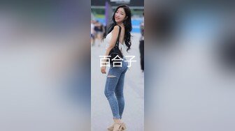 公司领导渡假温泉挑逗美女秘书