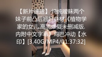 脑袋那么大巨乳！纯天然内衣兜不住！抓起揉捏超柔软，全裸展示身材，扒开小穴揉搓，特写视角喷尿