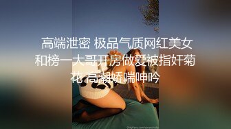 漂亮大奶美女 身材不错 白虎鲍鱼粉嫩 被无套输出 骚叫不停 射了一肚皮