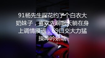 2000块的妹子，很会调情，把哥哥哄得很开心 中文字幕