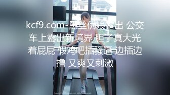 巨乳美女 皮肤白皙 稀毛鲍鱼粉嫩 在家被小哥哥无套输出 呻吟不停 表情享受 内射