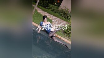 邪恶的房东浴室暗藏摄像头偷窥大奶子美女租客嘘嘘洗澡 (1)