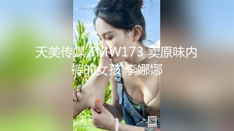 邯郸97年纹身女后入爆操