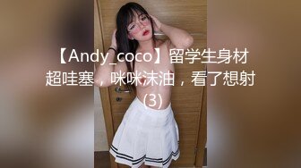 【极品反差❤️眼镜嫩妹】高颜C罩杯眼镜反差嫩妹『九九』化身性奴小骚母狗 脸穴同框 期待哥哥的大肉棒进入到身体