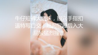  推特知名蘿莉淫妻性愛私拍性癮淑女人妻戶外無套抽插豐臀浪穴白漿四溢浪叫不斷等19部合集