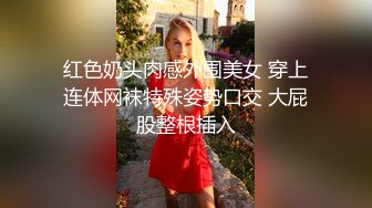 澡堂子内部员工偷拍几个白嫩的少妇洗澡换衣服还有一位大长腿身材白皙的极品美女