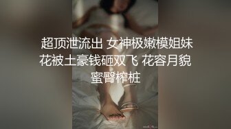 【躲起来偷偷看他们搞在一起】被发现加入战局,花臂大佬骚0【50分完整版】