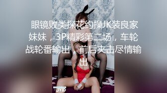 【一条肌肉狗】推特大神最新388人民币福利，良家少妇出轨，被干得喷水，极品骚妇！