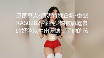 极品丝袜淫妻博主『2Tgdt』伺候老婆被各种玩超级贱 银色连衣裙内射 制服肛塞喷精潮吹1