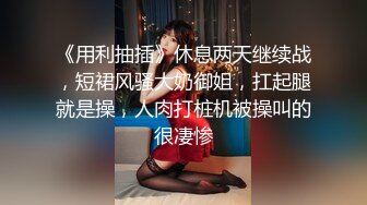 STP31525 【极品性爱制服诱惑】推特大神TL 00后洛丽塔女友最新千元露脸定制②无套爆操纯正萝莉型居家女友