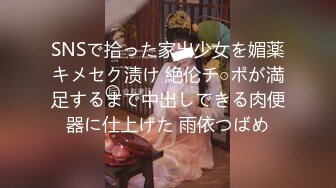   操漂亮美眉 这小屁屁一甩一甩 奶子一晃一晃 很舒服 被大鸡吧无套输出