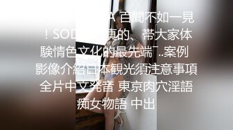 《超强摄像头?破解》乡镇民宅针孔入侵真实偸拍多个家庭男女私密生活曝光?超多亮点?城中村站街女与老头玩3P很疯狂