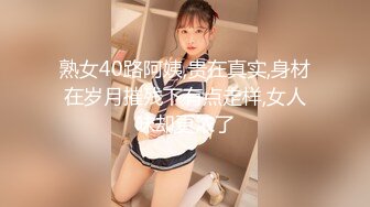 @095少妇口交