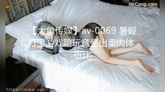 超级清纯的大眼可爱小女生 (2)