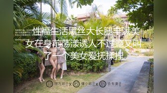 纹身妹子被操得身体颤抖