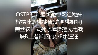  胖虎东南亚约妹无毛短发骚妹啪啪，粉绳绑奶子黑色丝袜，翘起屁股假屌抽插玩弄