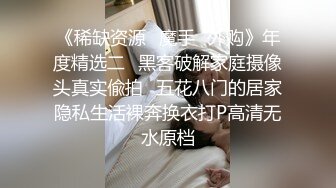  漂亮眼镜美眉 5分钟交演示 从鸡鸡软趴趴到狂射一脸 表情配合也很重要