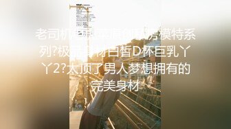 完美露脸吞精JK高跟黑丝反差大学生母狗❤️后入内射~第三部