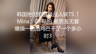 中性美、短发气质女T,气场很足,双性恋,男女通吃,抚摸小穴流汁液