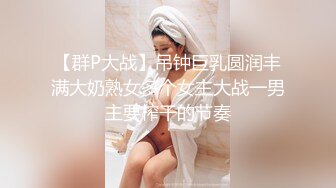 允爾 透明外套搭配高更白絲襪 婀娜豐腴身姿嫵媚動人