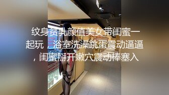 大众洗浴中心女更衣室内部偸窥年轻姑娘好多镜头专门对准她们拍身材都不错前凸后翘的好养眼