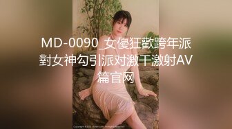 吐血推荐神似范冰冰的E奶魔鬼身材女神大尺度写真