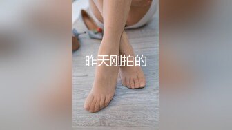 【新片速遞】奶茶店女厕排扣裙红趾甲可人小妹,鲜美的无毛蜜桃穴真想下手摸摸