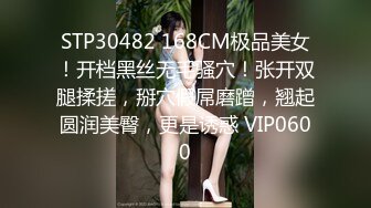 TS】Onlyfans人氣網紅『yoshithunchanok』大尺度福利合集，稀缺資源勁爆收藏～23V高清原版 (3)