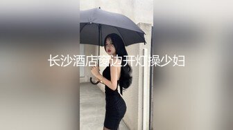 《姐弟乱伦》姐姐的美腿穿着黑丝真是让人欲罢不能不得不说长得好看的人就算是偷拍也很好看