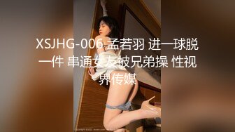 沙发上猛干淫荡女 鸡巴太大她受不了 射完让她用嘴清理干净