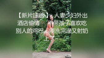 文静肉肉大白美乳小少妇 脱下内衣揉奶子深喉口交 骑乘扭动屁股套弄