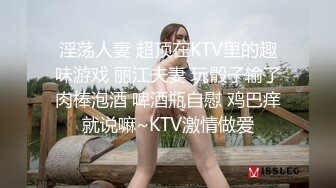 大二嫩女友持续抽插