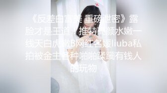  最新众筹限定作品人气大眼模特白皙美女阿瓈全裸无码尺度突破第一本绳缚处女作捆绑羞耻感