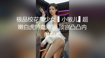 老婆说她想看自己被操的样子