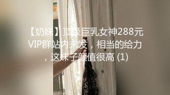 与熟女的邂逅6