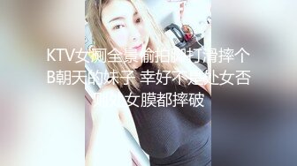 香蕉秀xjx180风骚少妇约炮上门医师