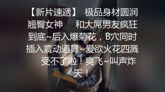 【极品瑜伽教练】，牛仔裤女神，一等一的好身材