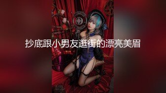 【柔梦Dream_rou】扩张一绝，最重要她双穴都能扩，扩阴扩肛导尿拳交完整版 (4)