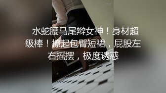 放暑假和00後小女友各種姿勢啪啪啪 完美露臉